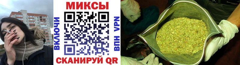 БУТИРАТ бутик  Алдан 