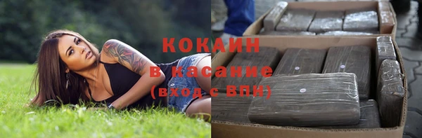 амфетамин Семикаракорск