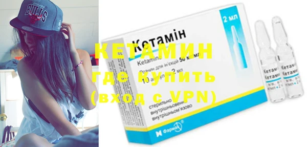 меф VHQ Абдулино
