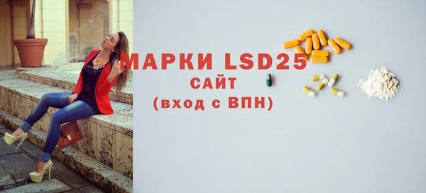 меф VHQ Абдулино