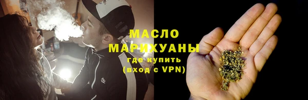 меф VHQ Абдулино