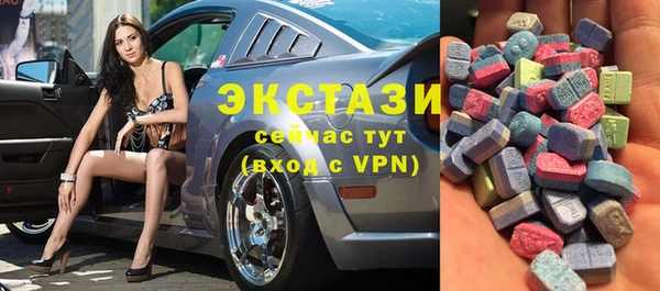 гашик Абинск