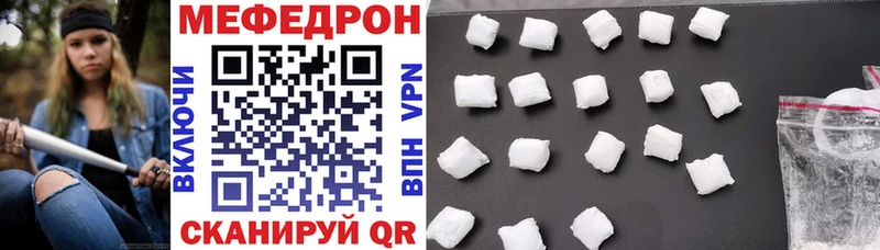 МЯУ-МЯУ VHQ  Алдан 